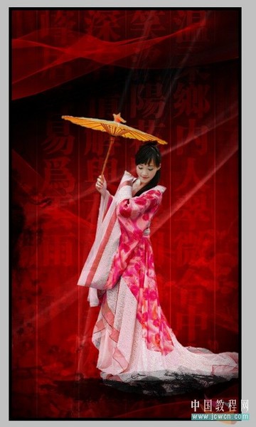 中国风之伞下柔情