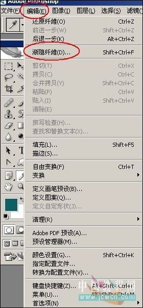 5c1595ad89995c3155a5e94234f0d55b.jpg