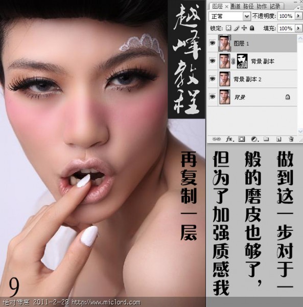 6f1aca181b5a7cf195418027a4d32b5b.jpg