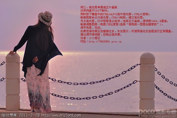 b6dcd8e3fe1fe5e898fba6de72ceea87.jpg