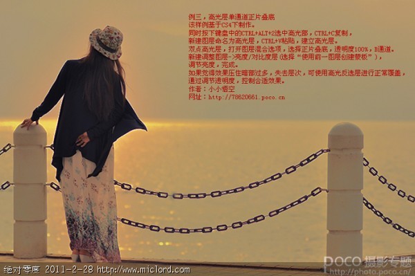 6bea364049f7280bcddf59409032802c.jpg