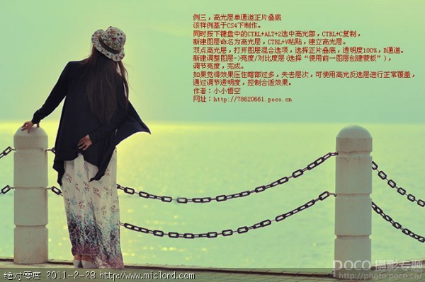 f43aee816e8222f56d2e5bf151e229fb.jpg