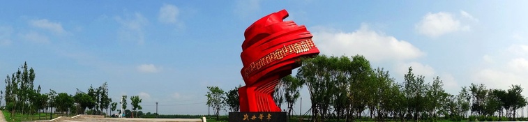 DSC00777_副本_副本.jpg