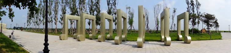 DSC00782_副本_副本.jpg