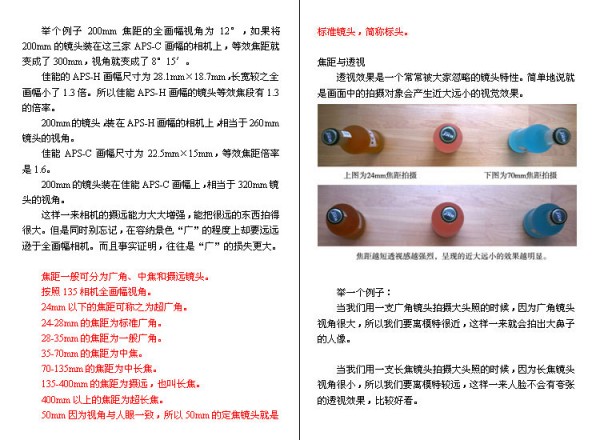 06.jpg