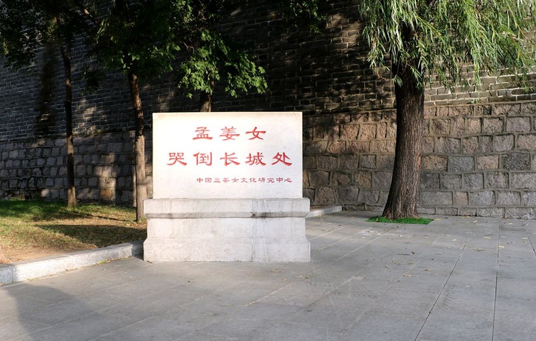 IMG_5284_副本.jpg
