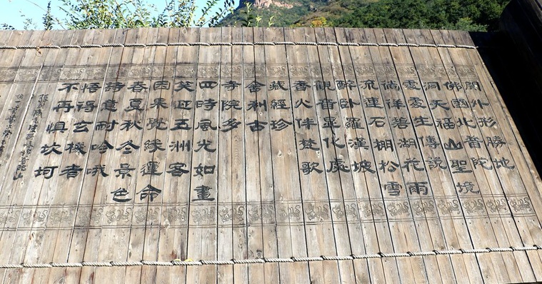 IMG_5170_副本.jpg