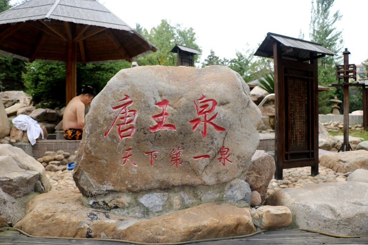 IMG_5075_副本.jpg