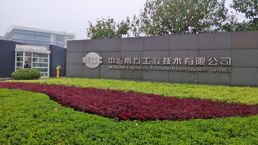 WP_20130323_016.jpg