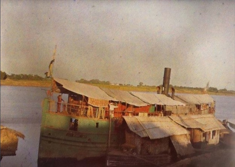 scan 014.jpg