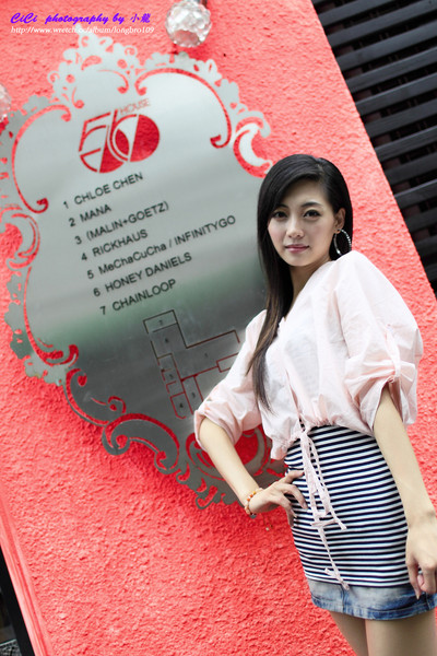 正妹CiCi東區街拍