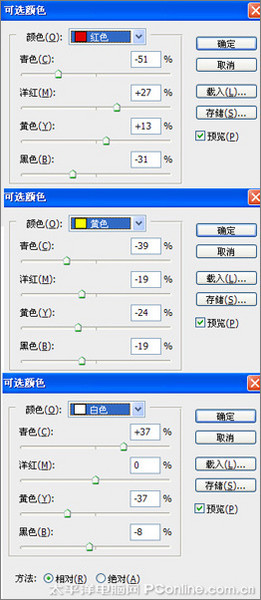 e86d47dc3e4ffbe6f032ece1ab614635.jpg